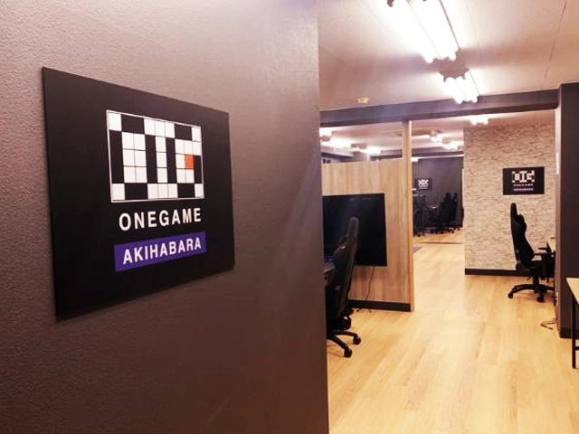 ONEGAME秋葉原